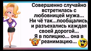 ВЫЯСНИЛОСЬ,что я БОГИНЯ! Куда ни приду, повсюду "БОЖЕ, ОПЯТЬ ТЫ?"