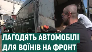 Готують до бою. Як волонтери "Безпеки Богородчан" лагодять автомобілі для потреб українських воїнів