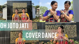 OH JOTO JATI|KauBru Gospel Cover Dance|Darisha feat Betsy|Daniel Entertainment