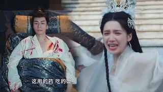 Gu Yanxi rushed into the palace to save Hua Zhi and was seriously injured, Hua Zhi was heartbroken.