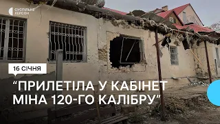 Російські військові продовжують обстрілювати житлові будинки, а також дитячі та медичні заклади