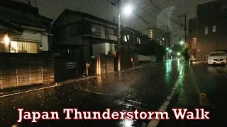 Japan Nearby Thunderstorm Rain Walk 2020.09.04 ASMR Ambient Sound Sleep Meditate Relax Tokyo Suburb