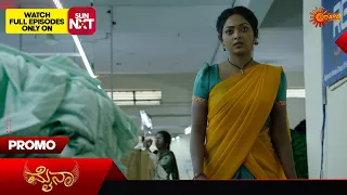 Mynaa - Promo | 14 May 2024  | Udaya TV Serial | Kannada Serial