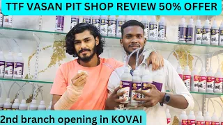 TTF Vasan pit shop review in Tamil||Vasan vlog||ttf bike||Ttf Vasan puncher liquid||ttf Vasan gps||