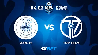 3-ТУР 1XBET MEDIA FOOTBALL LEAGUE. 2DROTS - TOP TEAM