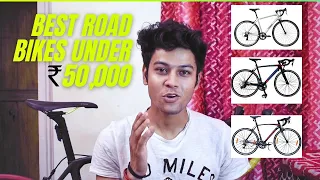 Best Road Bikes Under 50,000 In India || Triban 100 | Firefox Tarmak