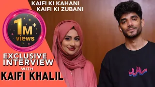 Exclusive Interview Kaifi Khalil | Kahani suno | Kana yaari | Jeddah | Saudi Arabia | Sada Malik