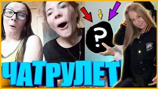 Westy смотрит:Я показал ЭТО в Чат Рулетке #40 (Dwight)