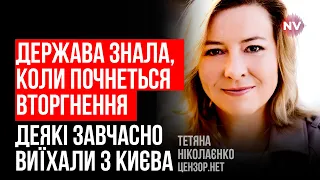 Потрібна титанічна робота дипломатів, аби нам давали зброю. Хто у нас замість них –  Ніколаєнко