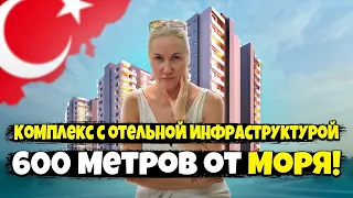 Квартиры 1+1 и 2+1 в новом ЖК в Турции, Мерсин "MNZ BAŞARAN Gold City"