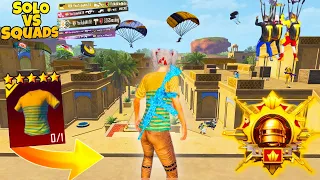 Wow!!🥵MY BEST LANDING in NEW MODE with Ha*ker SKINS🔥SAMSUNG,A7,A8,J4,J5,J7,J2,J3,XS,A4,A5,A3,A4