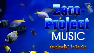 «СКАЗОЧНЫЙ ВОЛШЕБНЫЙ МИР» 🐠 Эта музыка вам обязательно понравится ✔ Zero-project NEW version 2019