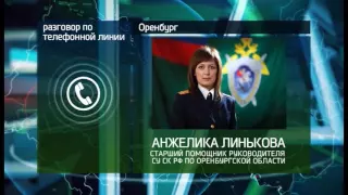 В минувшие выходные в водоемах погибли двое оренбуржцев, один пропал безвести