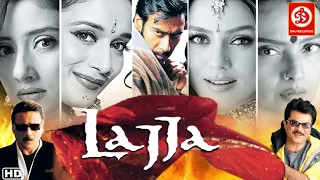 Lajja (HD)- Full Movie | Ajay Devgan, Anil Kapoor, Jackie, Madhuri Dixit,  Manisha Koirala, Rekha