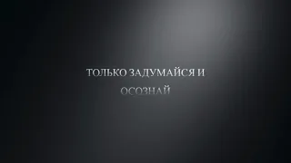 !!!..Внимание..!!! Население ПанРоссии, осознайте,  что после  2021-03-17  ВСЕ имеющие пасПОРТ  РФ,