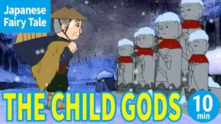 THE CHILD GODS (ENGLISH) Animation of Japanese Traditional Stories