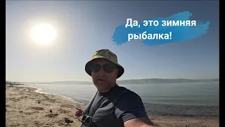 Рыбалка 01.12.2023. Кинерет. Fishing 01.12.2023. Kinneret.