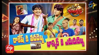Extra Jabardasth | 9th April 2021 | Full Episode | Sudheer,Rashmi,Immanuel | ETV Telugu
