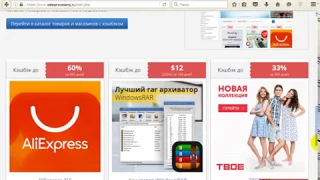 Как зарегистрироваться и получить до 50$ на сайте Salesprocessing.ru