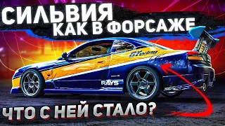 Автозвук в Сильвию из Форсажа. Детейлинг БМВ и многое другое