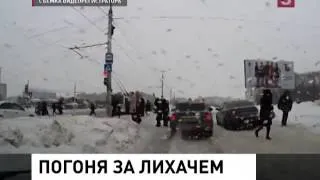 Чебоксары. Погоня за пьяным лихачём по городу