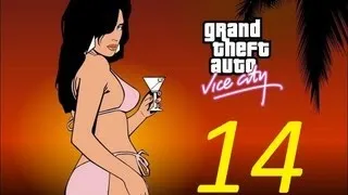 Прохождение GTA Vice City  серия 14 (Курьер и рэкетиры)