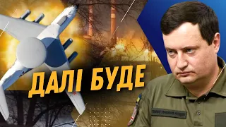 Чим АТАКУВАЛИ металургійний завод у Липецьку? Нові ДЕТАЛІ збиття російського А-50. ЮСОВ