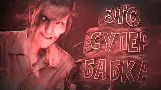 Стрим Resident evil 7 biohazard | Прохождение 🎁БАБКУ ЗАВАЛИЛИ🎁