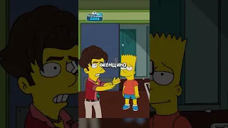 МИЛЛИОНЕР ПОПАЛ В ОБЫЧНУЮ ШКОЛУ 💰🏫 | Симпсоны | #симпсоны#simpsons#сериал#мультик