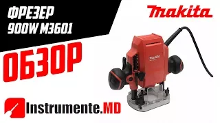 Фрезер Makita mt M3601 - обзор