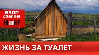 Ракетный удар по Львову. В России мобилизованный отдал жизнь за туалет. Лукашенко ждет Вагнер