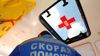 Новости В России провели первый в мире голографический телемост в сети 5G.