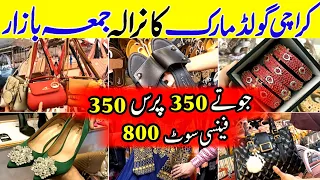 Gold Mark Karachi - footwear,hand bags & fancysuit Shopping in jumma bazar