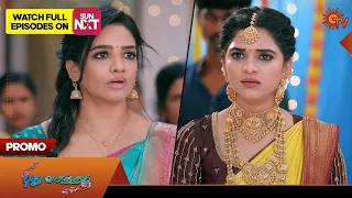 Pudhu Vasantham - Promo | 28 October 2023 | Sun TV Serial | Tamil Serial