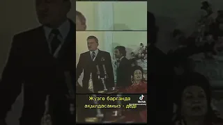 отличный тост! На видео Конаев Д.