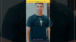 🔥 Ronaldo Challenge Sunil chhetri 😱 ।। #shorts #cr7 #messi #sunilchhetri