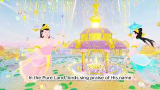 The Pure Land of Ultimate Bliss of Amitabha Buddha