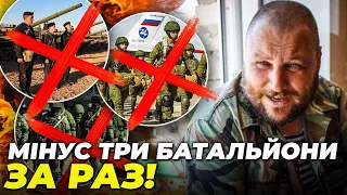 🔥 100+ ЗНИЩЕННОЇ ТЕХНІКИ! РФ вже жене піхоту без броні! ЗСУ розносять росіян у тріски / ДИКИЙ