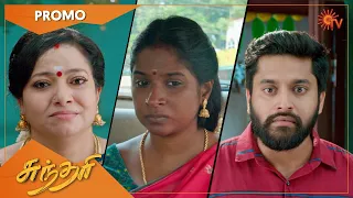 Sundari - Promo | 09 Nov 2022 | Sun TV Serial | Tamil Serial