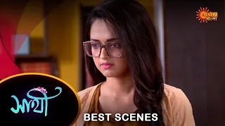 Saathi - Best Scene |31 Mar 2024 | Full Ep FREE on SUN NXT | Sun Bangla