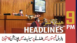 ARY News Prime Time Headlines 9 PM | 17th February 2022