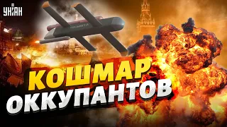 💣Кремль, тревога! Секретная крылатая ракета станет ночным кошмаром оккупантов