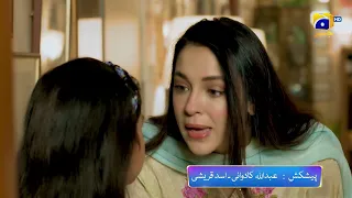 Dikhawa Season 3 | Promo | Sautela | Today | at 4:00 PM Only on Har Pal Geo