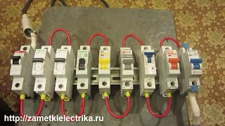 Испытания автоматов током 1,13·In (АВВ, Schneider Electric, IEK, EKF, КЭАЗ, TDM, Elvert)