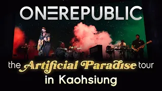 《ONEREPUBLIC》The Artificial Paradise Tour in Kaohsiung 共和世代2024高雄演唱會