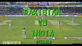 Pakistan vs India Final Austral Asia Cup 1994