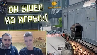 ЭТО ЕГО ПОСЛЕДНИЙ МУВИК по WARFACE ! - ПОСЛЕ ЭТОГО ОН УШЕЛ ИЗ ИГРЫ!