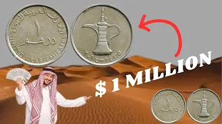 "A Glimpse of UAE History: The One Dirham Coin from 2014"