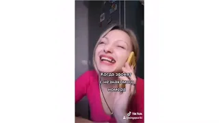 Лучшие 🤣 ПРИКОЛЫ из соц сетей. Ржака до слез!!!!