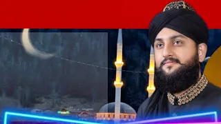 sahibzada Ahmad Hassan Naqshbandi / apni Rehmat k samandr m utar jany dy Sufi sound Gujranwala